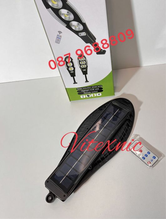 Соларна Лампа +стойка,соларни лампи/Solar Lamp