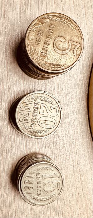 Монеталар, тиындар, монеты, копейки, рубли