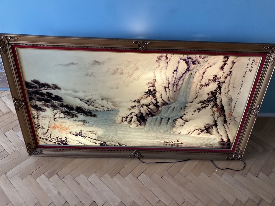 Стара китайска картина