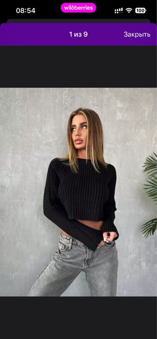 Отдам даром женскую одежду