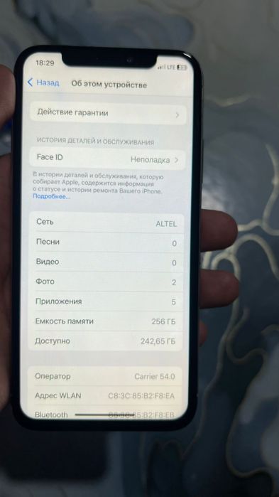Айфон Х 256гб фейс нету