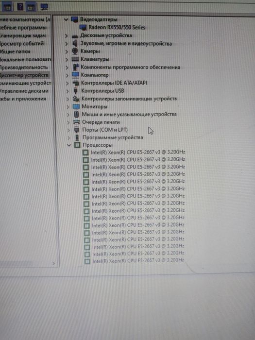 Продам ПК xeon e5 2667 v3