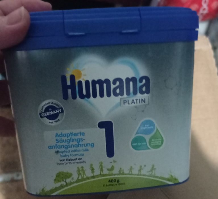Продам смесь Humana