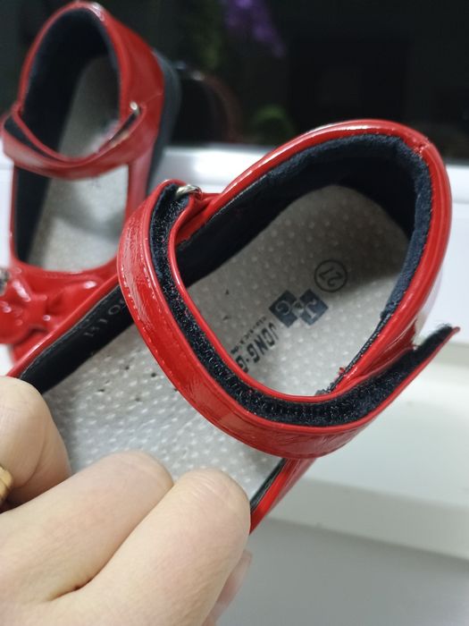 Pantofi fetița 16 cm interior