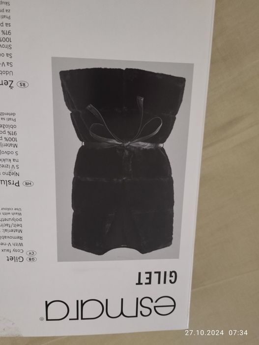 ново меко елече Есмара