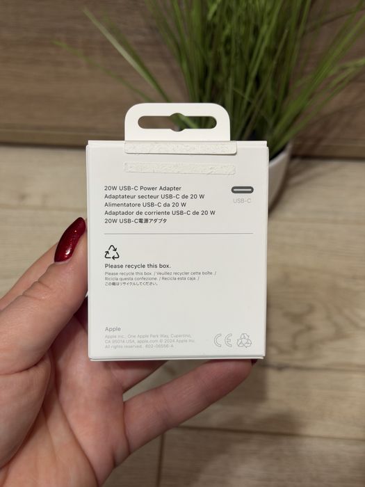 Адаптер за Iphone 20w