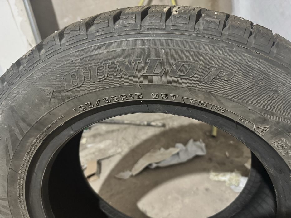 шины зимние  срочно