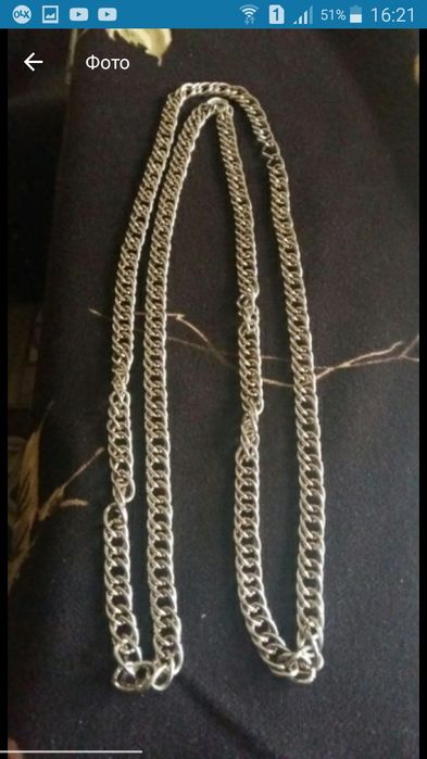 Продам бюжутерию разную