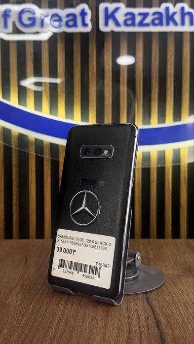 Samsung S10E 128/6 С гараньией!