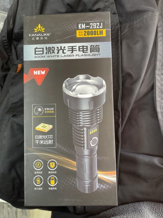 Мощный ручной фонарь KM-292J. 2000LM. 1000 Metr