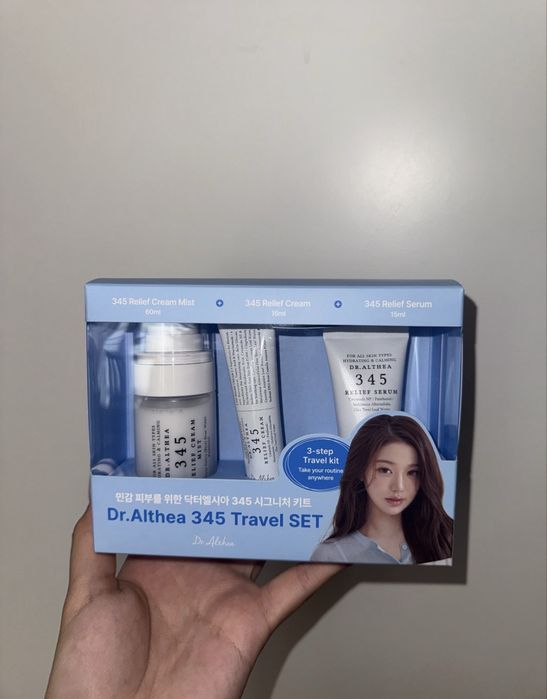 Dr.Althea 345 Travel Set — набор для ухода