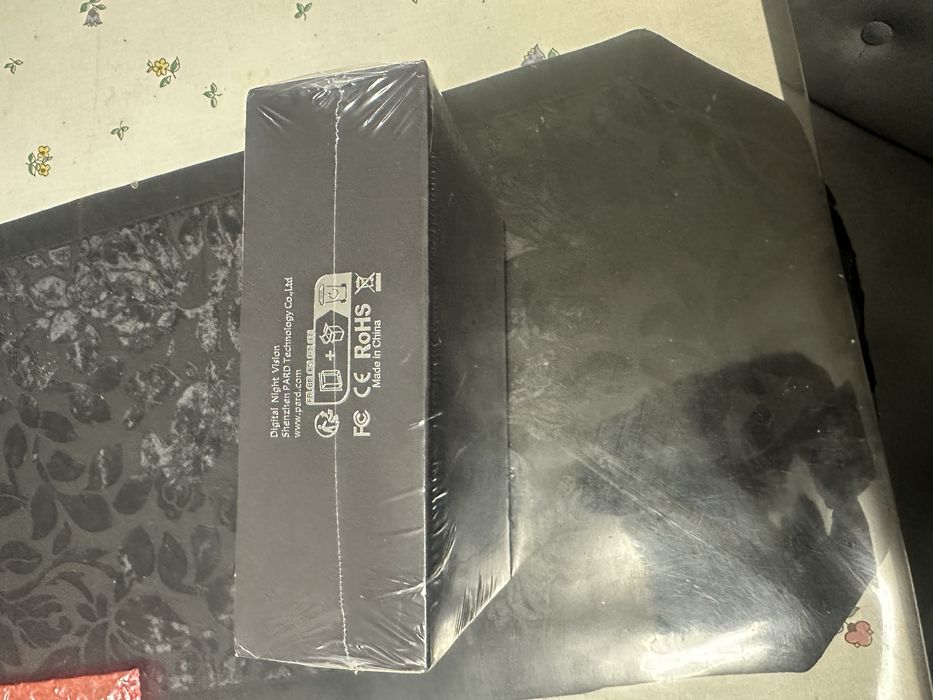 URGENT vand Pard NV007V