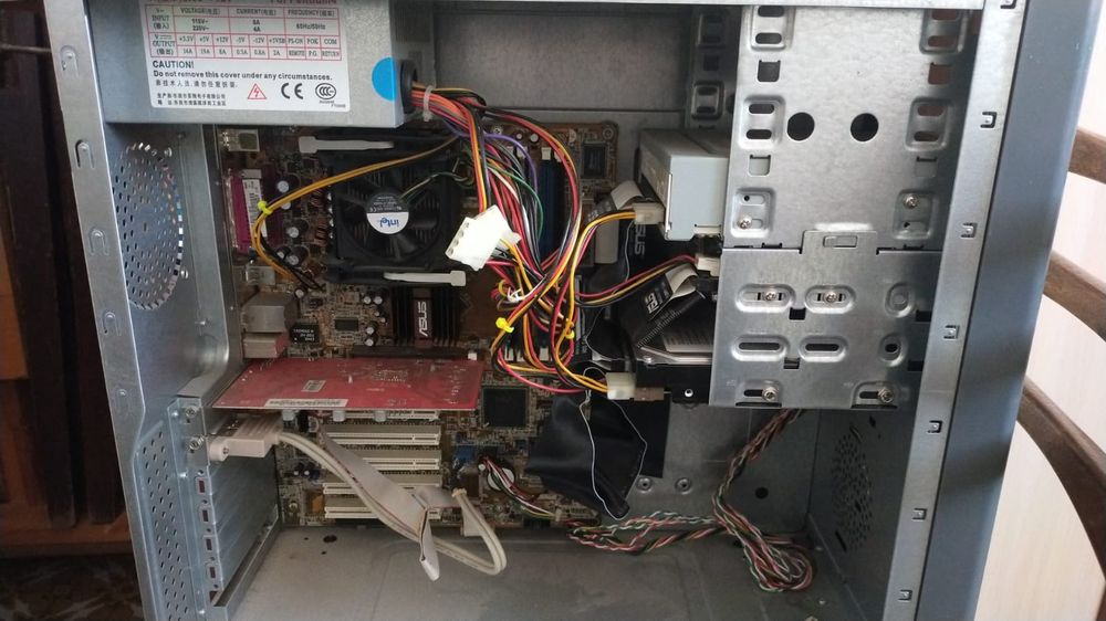 Процессор компьютер