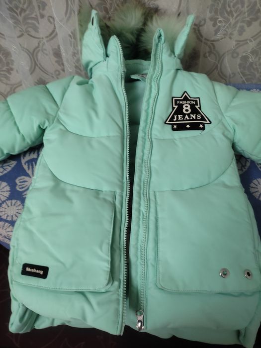 Детская одежда куртка на меху и шуба