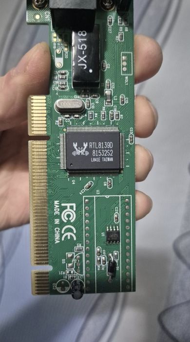Сетевая карта Realtek.