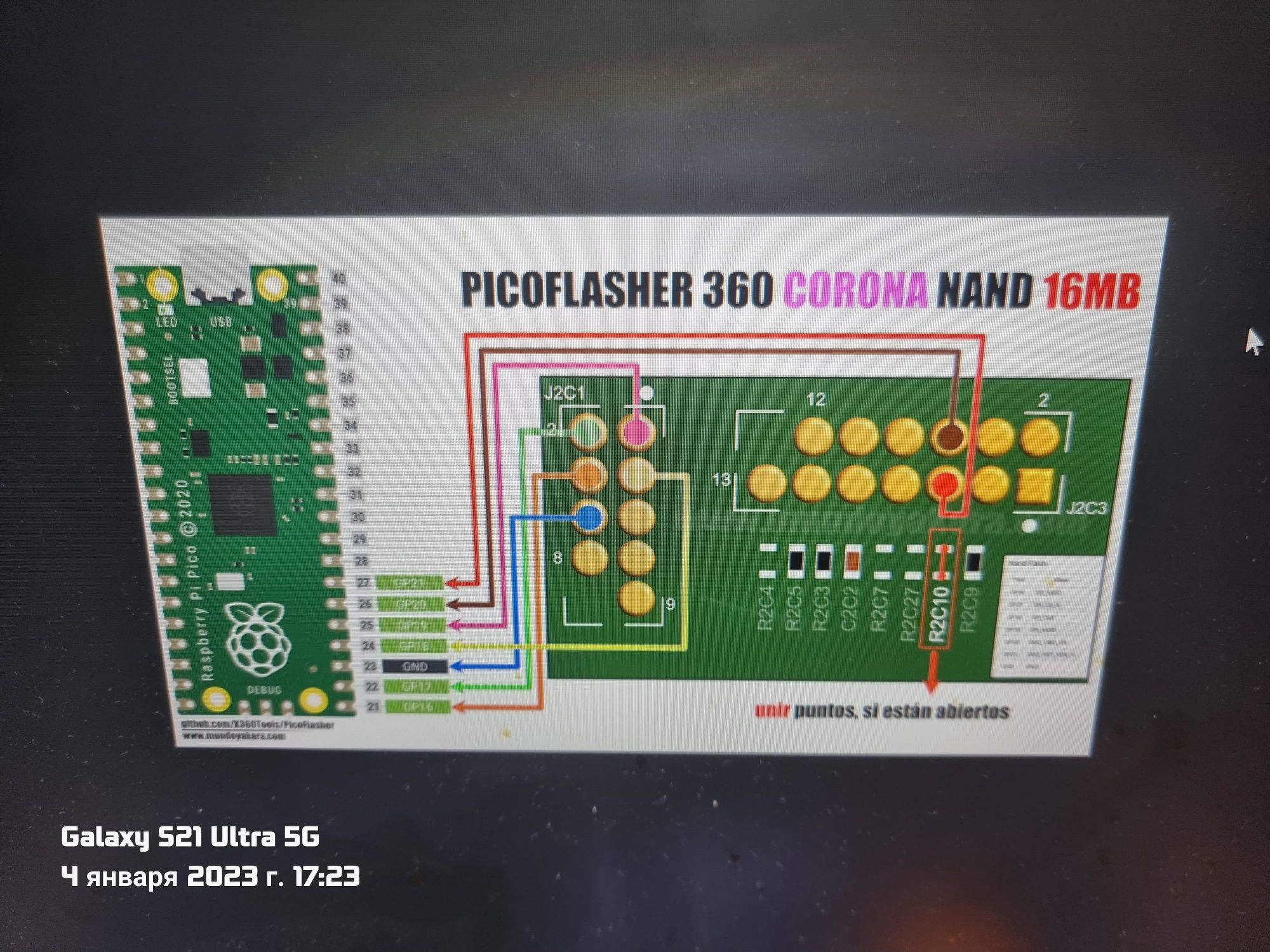 Программатор raspberry pi pico для прошивки xbox 360: 5 000 тг. - Прочая  электроника Нуркен на Olx