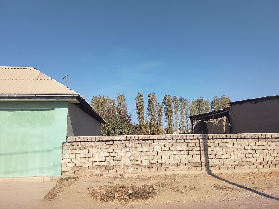 Срочна Уй сотилади