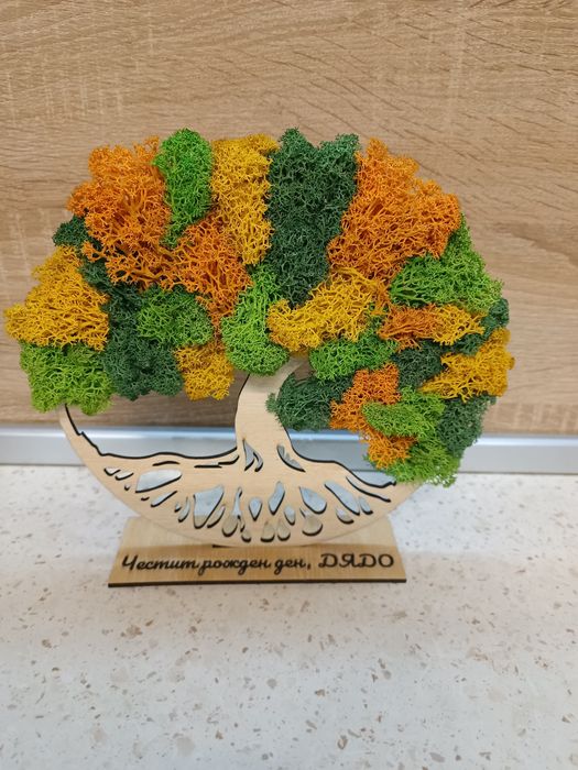 Дървото на живота със скандинавски мъх