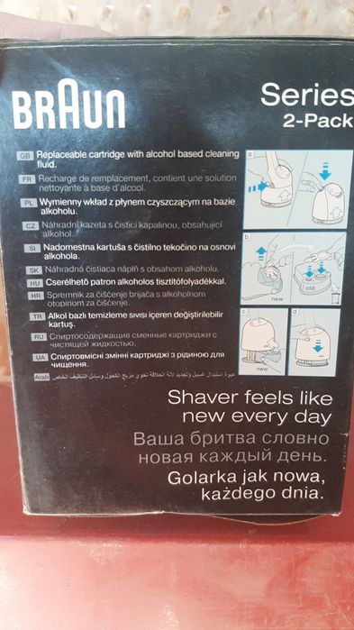 Блок для очищения бритвы brAun