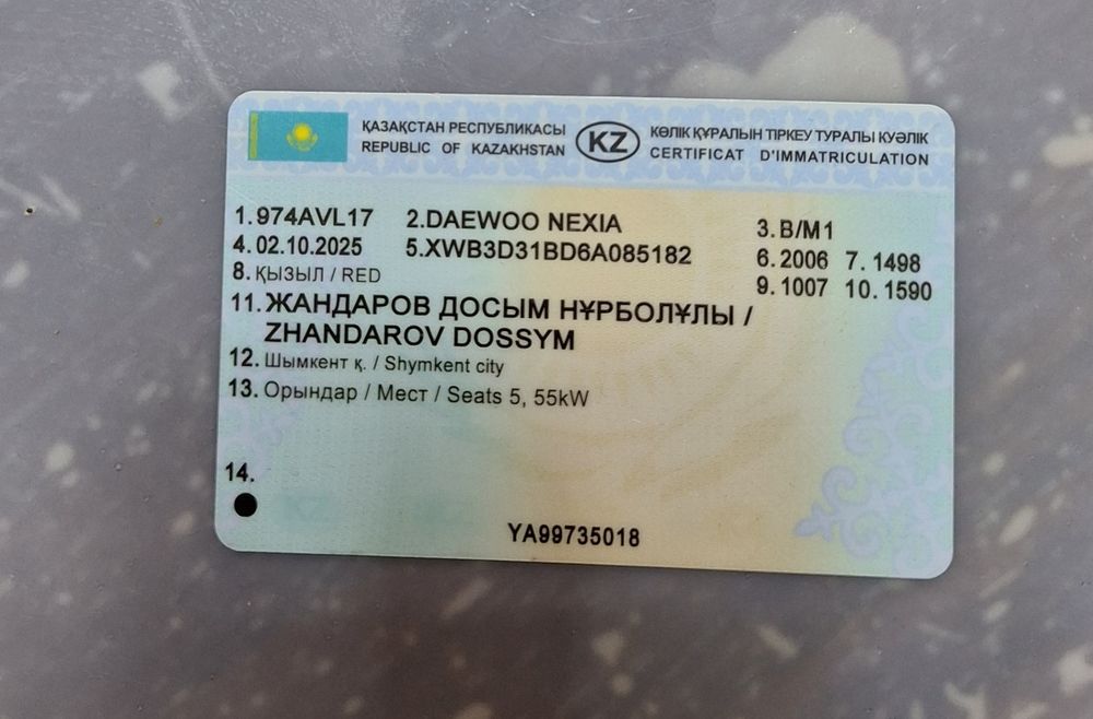 Продаётся машина механика