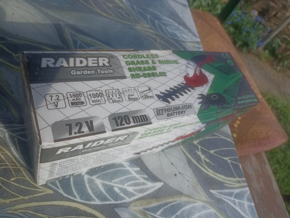 Акумулаторен храсторез Raider