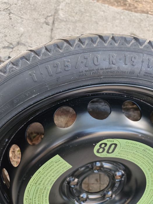 Продавам патерица за ауди 19ка