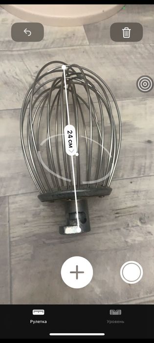 Срочно продам венчик и дежу 10л