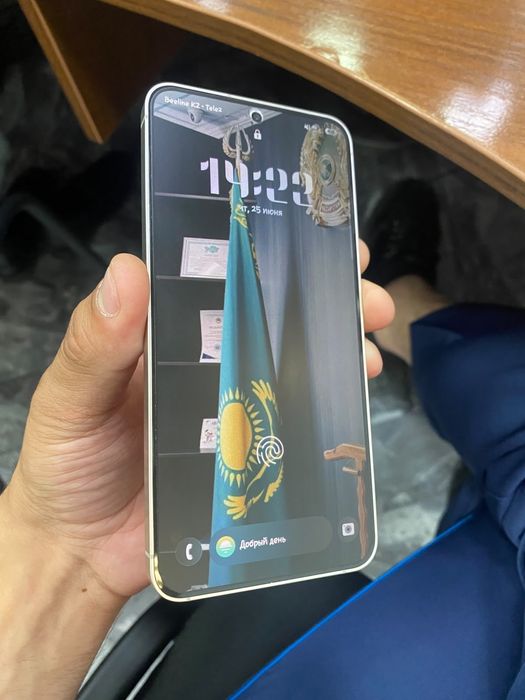 Samsung S24 5G 128gb срочна продам