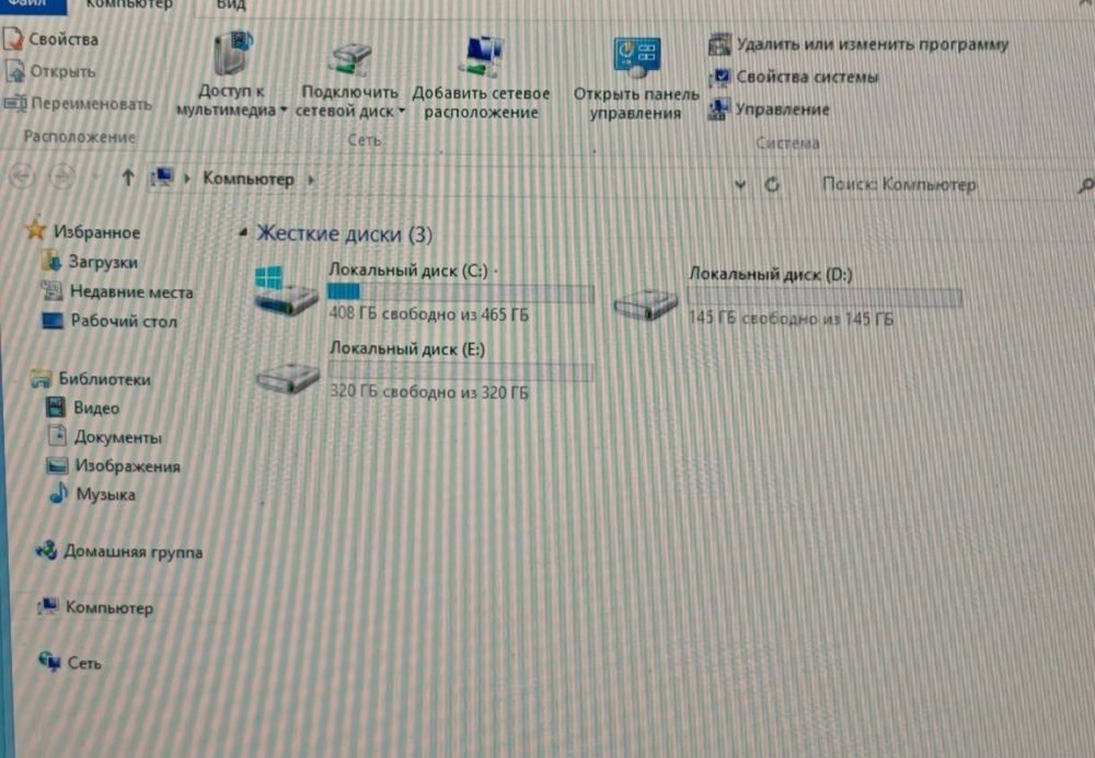 Готовый Компьютер для работы и игр