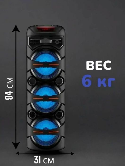 faqat 3 kun ichida yetkazib beriladi srochniga iloji yoʼq