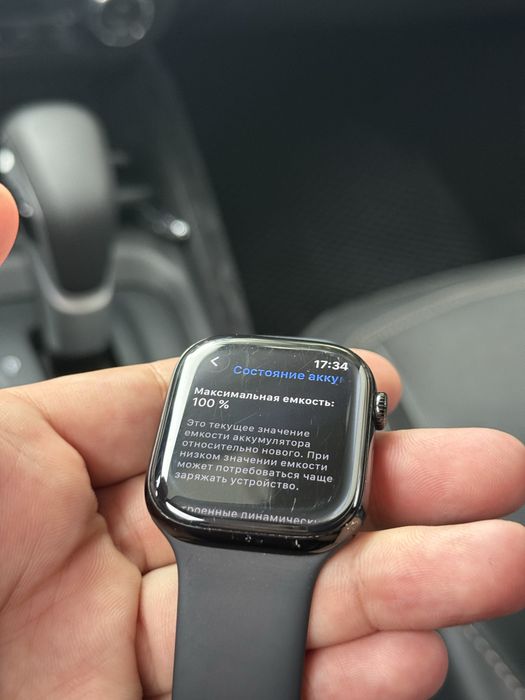 Apple watch 10 black 46mm