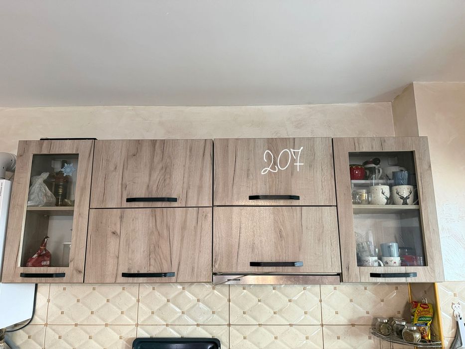 Mobilier Bucatarie