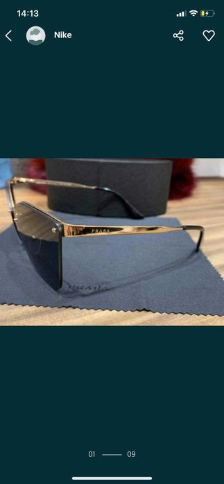 Оригинални слънчеви очила Prada