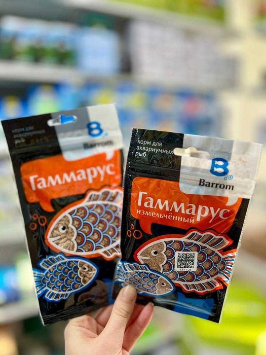 Корм для рыб "Гаммарус"