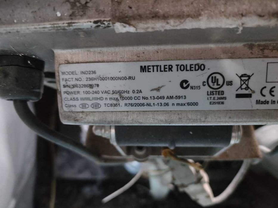 Дробилка  каскадная