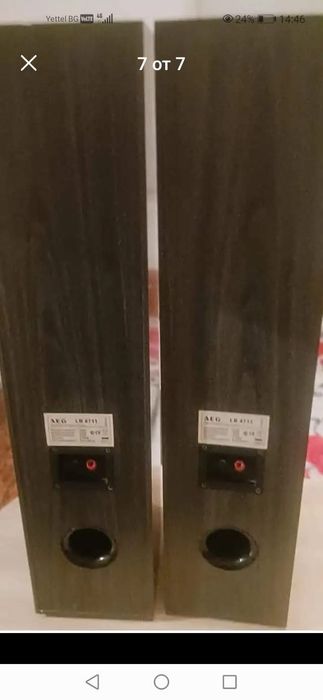 Подови тонколони AEG  чисто нови