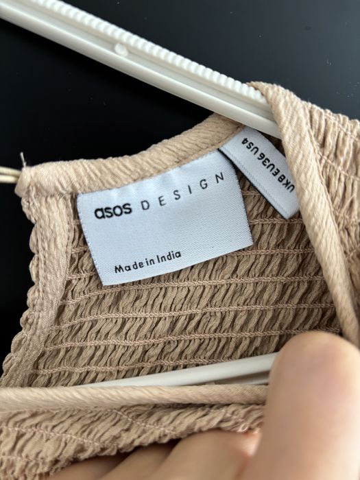 Еластична рокля Asos Design