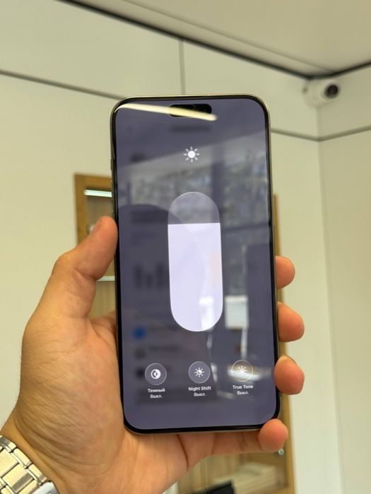 iPhone 15 Pro Max | 256 GB