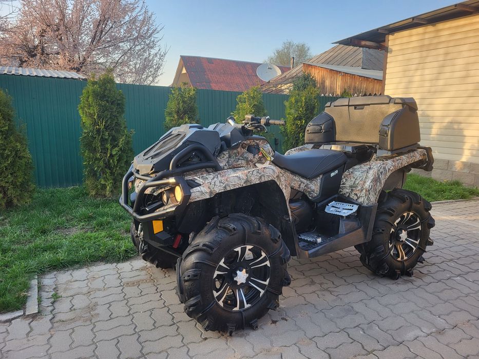 Квадроцикл BRP XMR Outlander