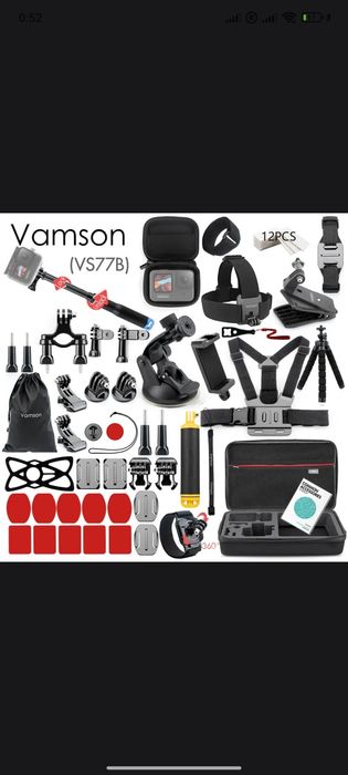 Набор креплений для камер GoPro