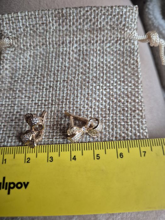 Златен    комплект , нов