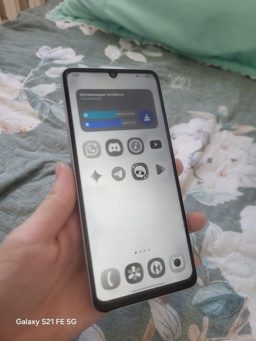 Обмен Samsung A06 6/128