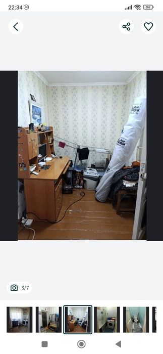 Срочно продаётся 2х комнатная квартира