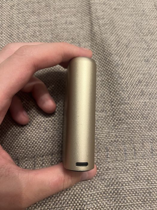Dispozitiv Glo Hyper+ UNIQ