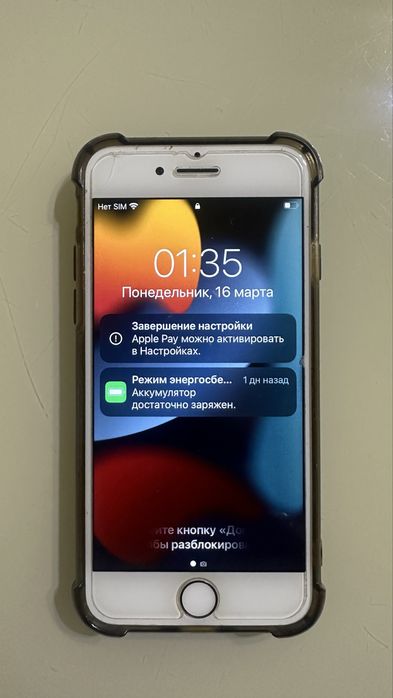 Iphone 11 128 гб