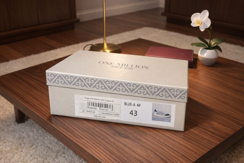 Кеды One Million