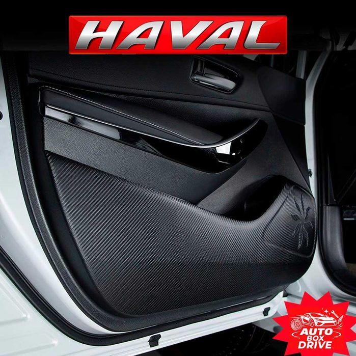 Защитные коврики для дверей HAVAL M6 (антигрязь, антивлага)