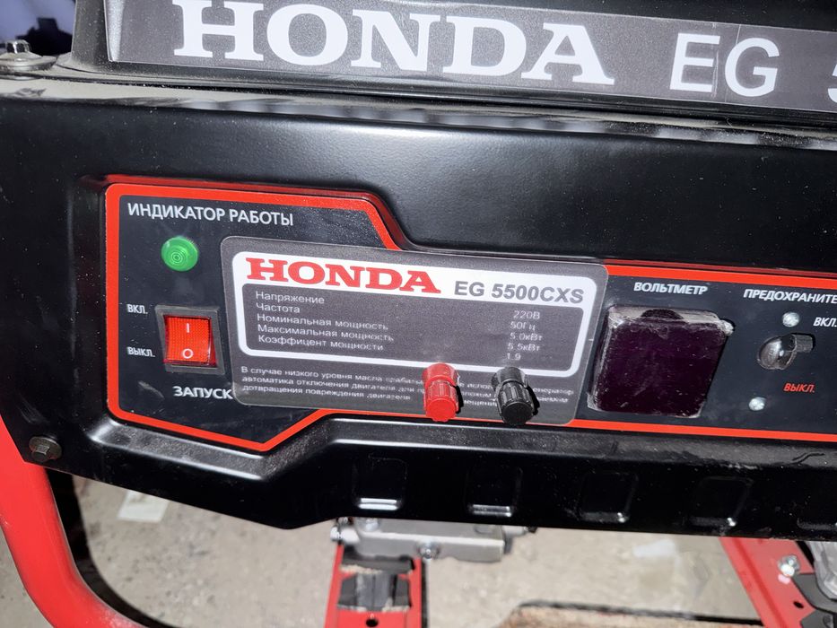 Генератор honda eg 5500cxs