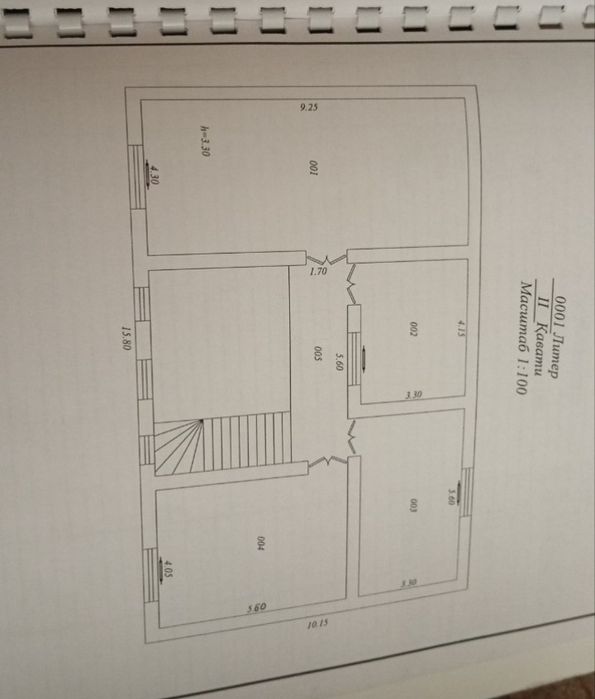 Яккасаройда жойлашган уй 5.2 сотилади