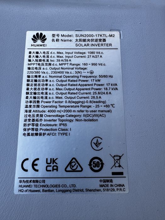 De vanzare inverter huawei 17kw